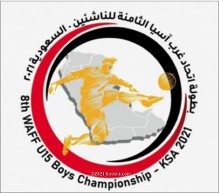 BFA players with the junior team in the West Asian Saudi Arabia – Al-Binaa - Newsy Today